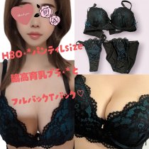 ❤H80⋆*パンティLsize♥編み上げリボン×レーシィ♡ えちえち脇高育乳ブラ⋆* フルバックTバックセット♡