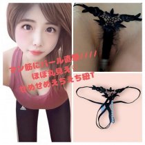 マン筋にパール♥激エチすけすけTバック♥