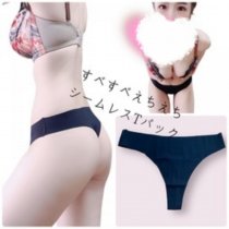 つるつるすべすべ❤シームレスTバック❤