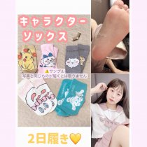 【2日履き】キャラクター靴下♪ふんわり香る温もり◎