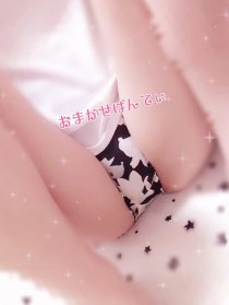 ♡１日着用♡お任せパンティ