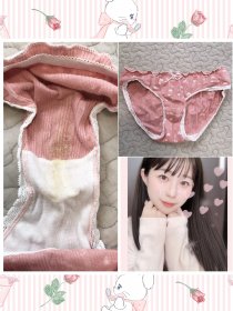 1日着用済♡ラブリーなハート柄綿パンティ