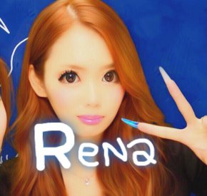 Rena.の写真