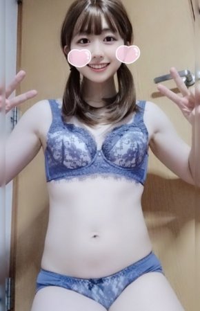 すずの写真