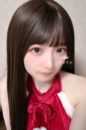 ちゅちゅの写真